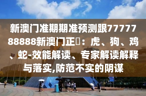 2026年1月10日 第41頁(yè)