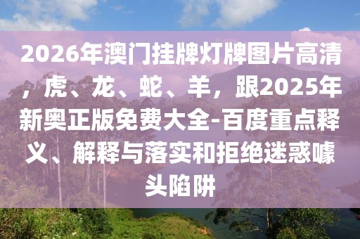 頭條譜寫(xiě) 第10頁(yè)