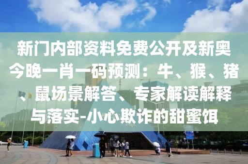 2026年1月6日 第17頁(yè)