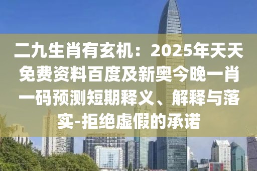 日?qǐng)?bào)媒體 第14頁(yè)