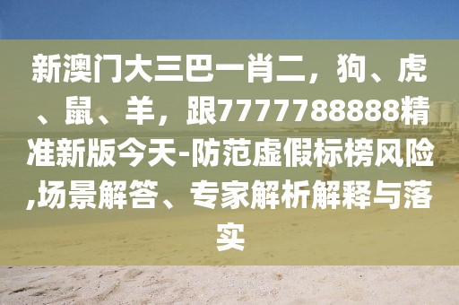 2026年1月9日 第40頁