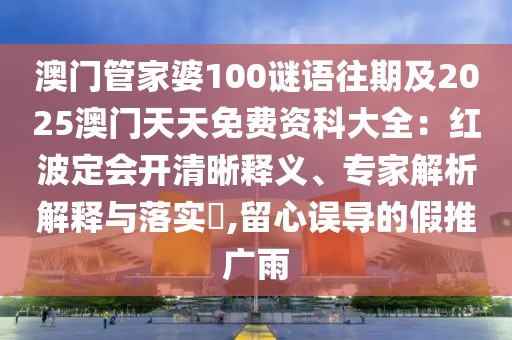 2026年1月9日 第6頁(yè)