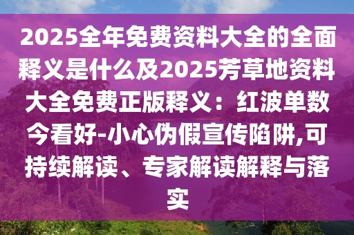 2026年1月8日 第5頁(yè)