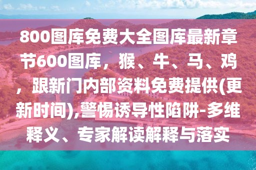 2026年1月8日 第25頁